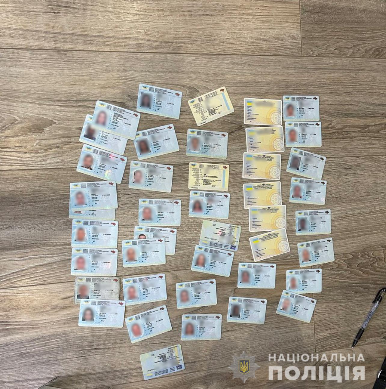 Одесские жулики зарабатывали на подделке водительских удостоверений до 5 млн гривен в месяц