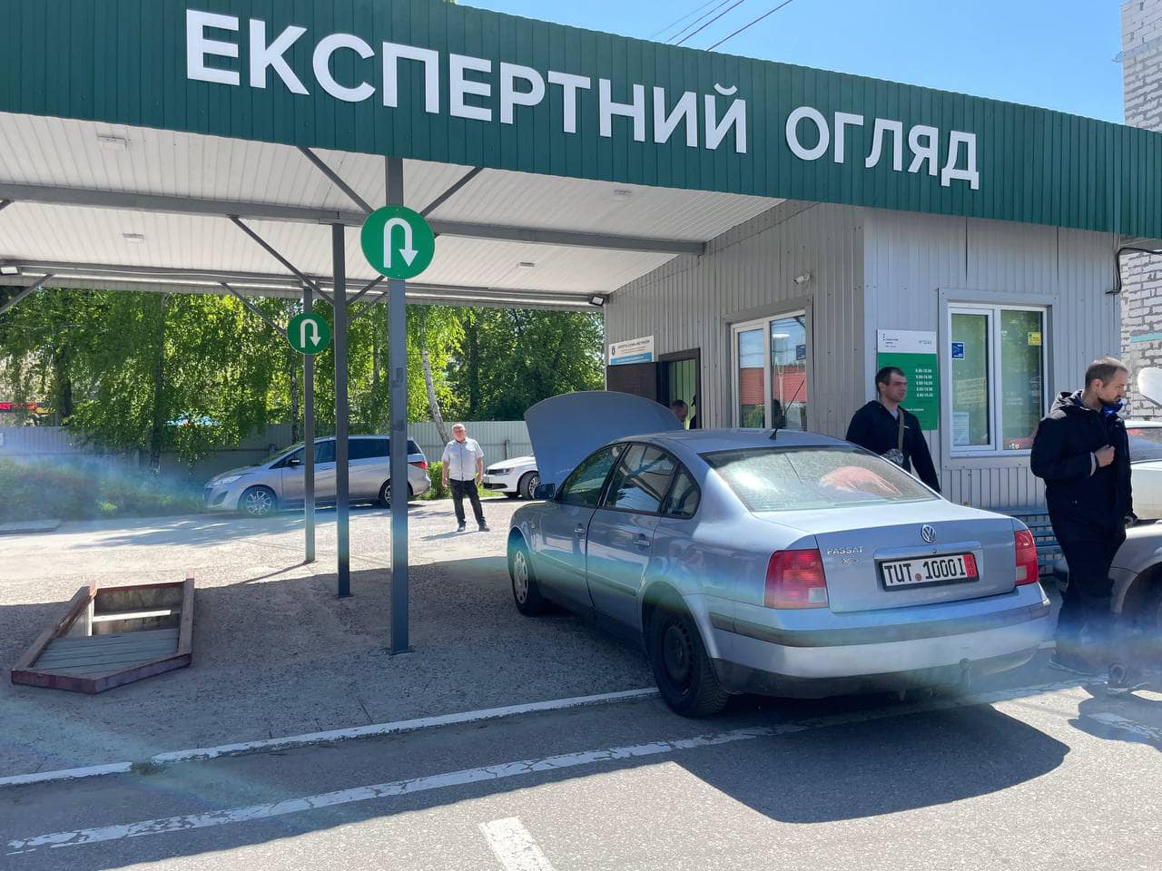 Українці зіткнулися з проблемою при безкоштовному розмитненні - today.ua