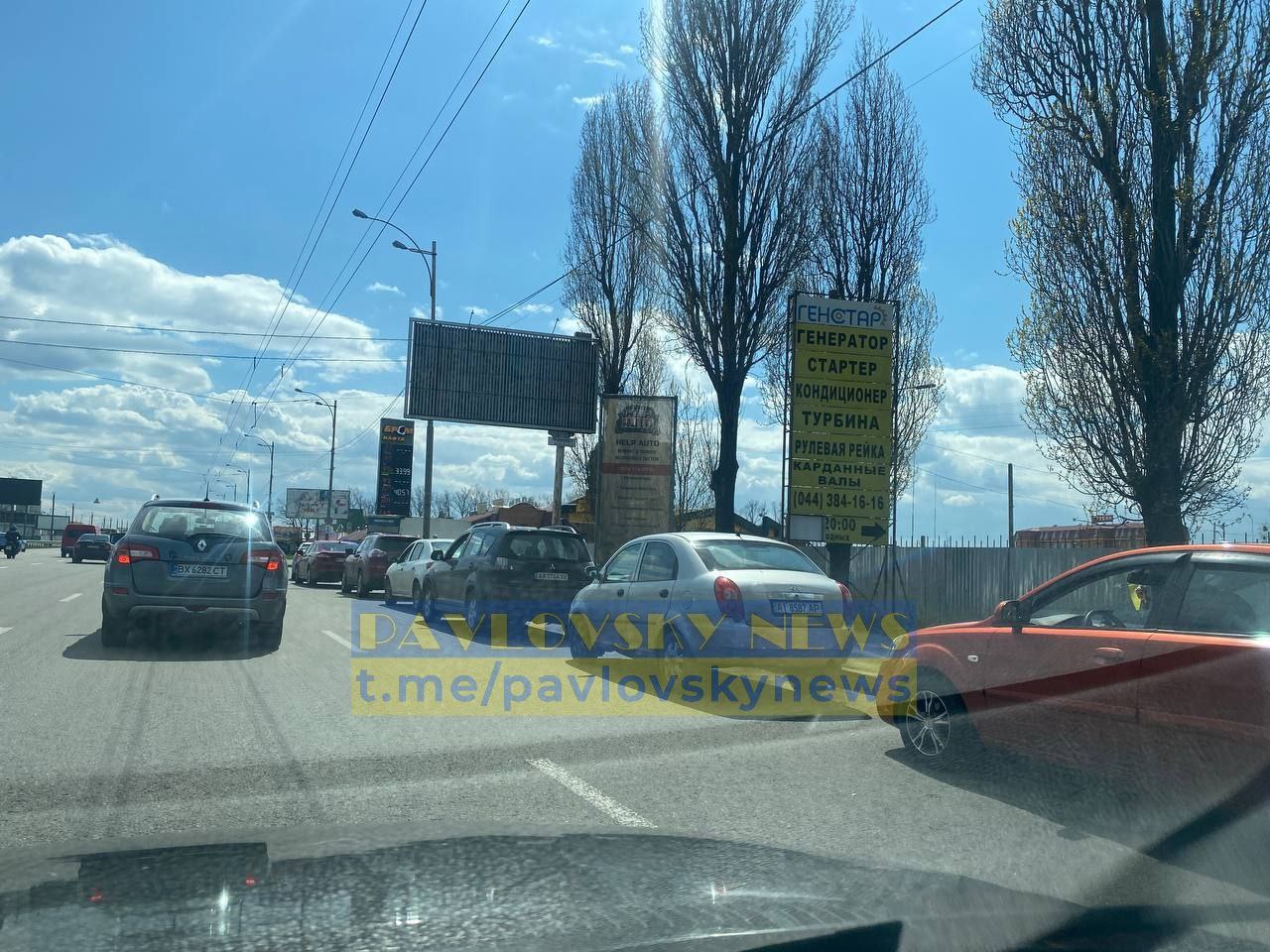 Експерт пояснив, коли припиниться дефіцит палива в Україні