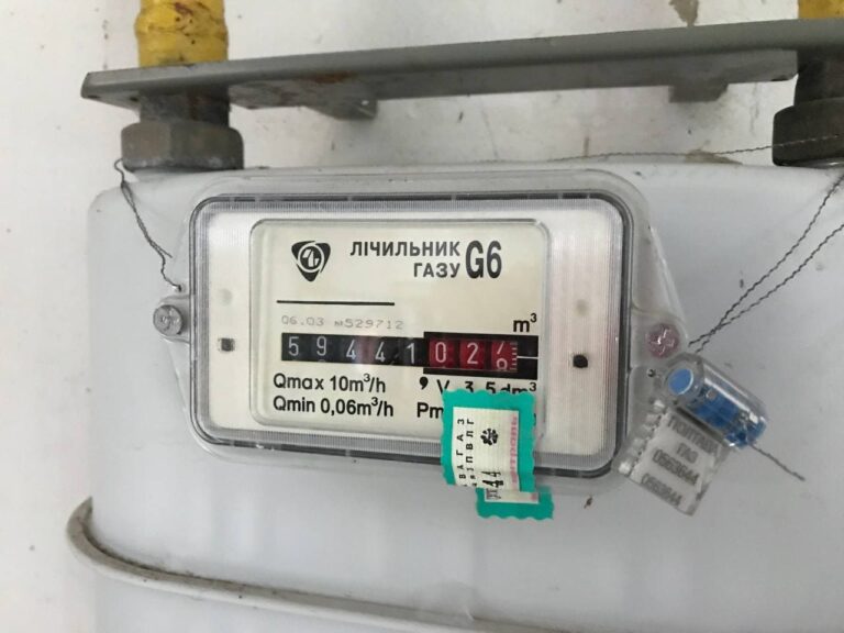 Украинцам рассказали, как правильно передавать показатели счетчиков за газ, чтобы поставщики не насчитали лишнего  - today.ua
