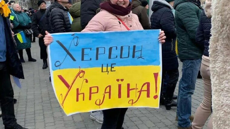 Астролог рассказал, когда начнется освобождение оккупированных территорий Украины
