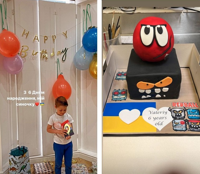 Гора подарунків та барвистий торт: Ольга Фреймут показала, як відсвяткувала 6-річчя свого єдиного сина