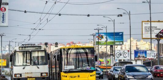 Стало известно, что будет с ценами на проезд в Киеве на фоне подорожания топлива - today.ua