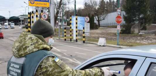 В Україні запропонували легально випускати чоловіків із країни за гроші: про які суми йдеться - today.ua