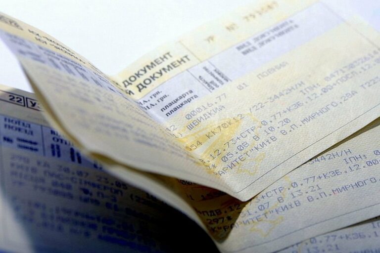 “Укрзализныця“ приостановила продажу билетов через сайт: что нужно знать пассажирам - today.ua