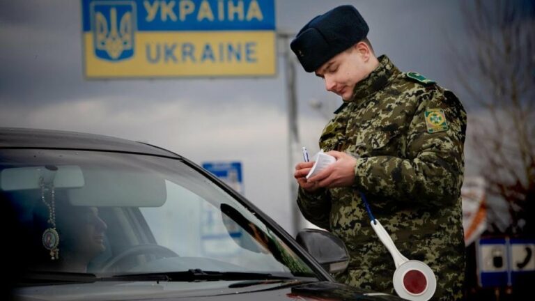 Кто из мужчин может выехать из Украины в Польшу и другие страны: перечень необходимых документов - today.ua