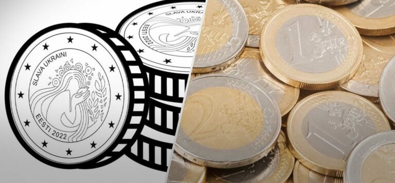 “Слава Украине“: в Европе появится новая монета номиналом в 2 евро - today.ua