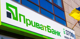 ПриватБанк запустив інноваційну послугу “Конверти“ у Приват24 - today.ua
