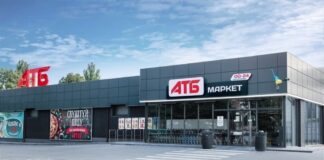 Сеть супермаркетов АТБ оптом распродает продукты со своих складов: что нужно знать покупателям - today.ua
