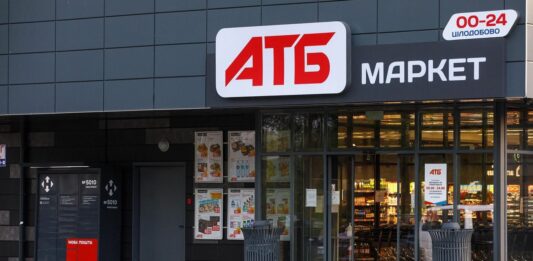 В АТБ на 40% обвалились цены на продукты: скидки будут действовать еще 5 дней  - today.ua