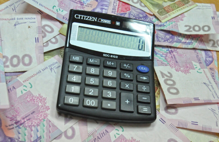 В Україні запровадять кілька економічних зон із різними податками для бізнесу - today.ua