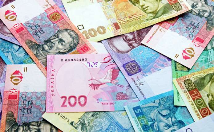 Обмен валюты в Германии: украинцам поменяют гривны на евро по выгодном курсу