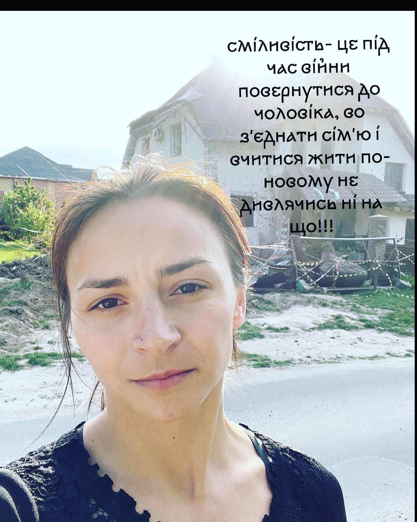 Ілона Гвоздьова повернулася до України та показала, що залишилося від її будинку під Києвом