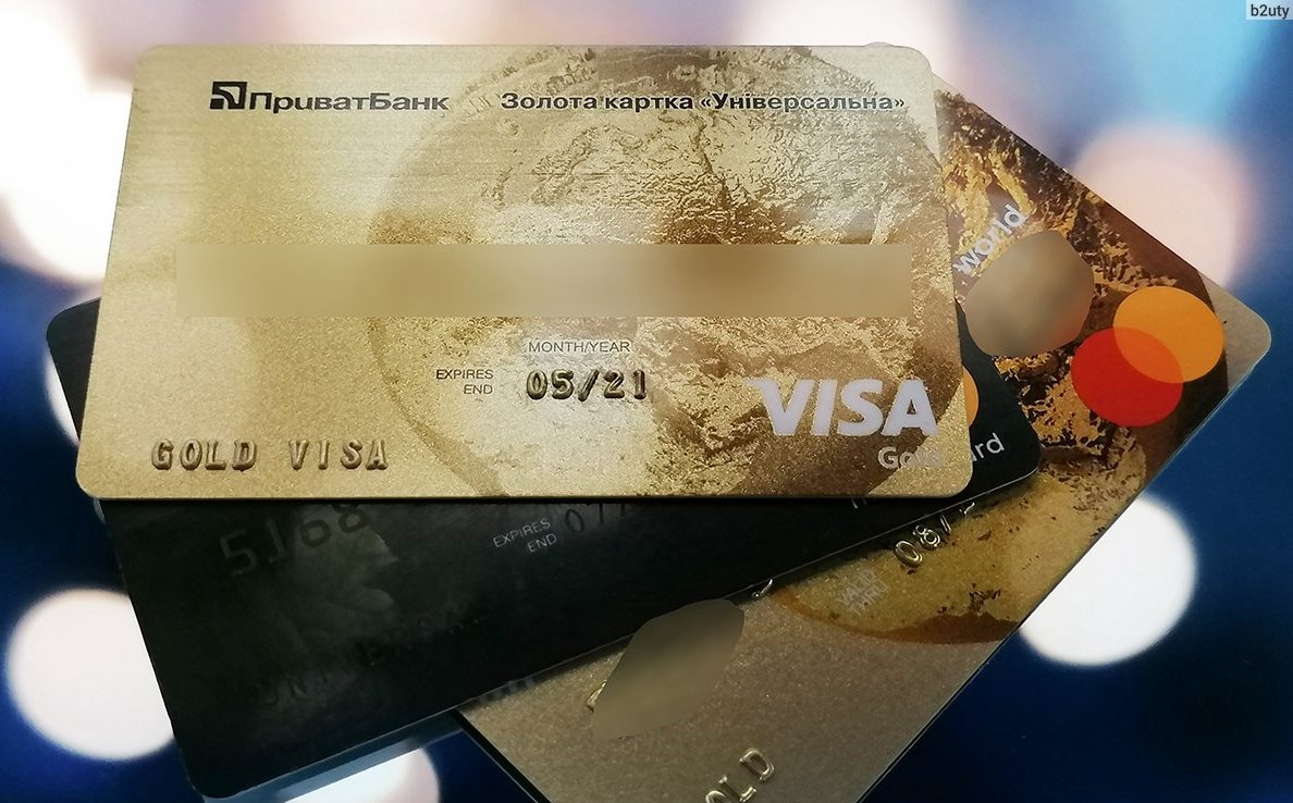 ПриватБанк збереже фіксований картковий курс валют для українців за кордоном - today.ua