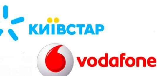 Мобильная связь Киевстар и Vodafone пропала на оккупированной территории Украины  - today.ua