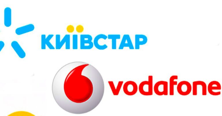 Мобільний зв'язок Київстар и Vodafone зник на окупованій території України - today.ua