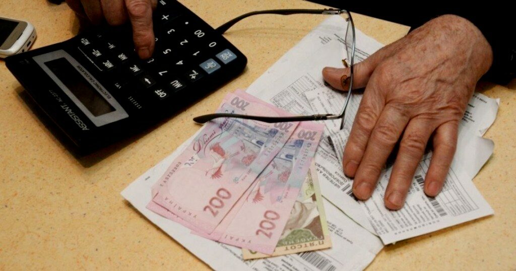 Украинцев предупреждают об изменениях в системе оплаты коммуналки