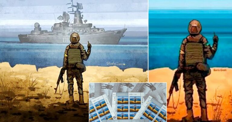 Старт продаж новой марки “Русский военный корабль“ приурочили к важной дате - today.ua