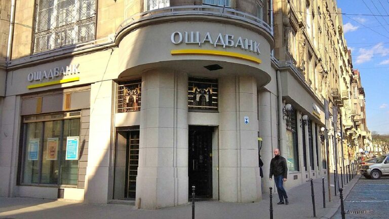 Ощадбанк вимушено закрив відділення на окупованих територіях: українцям почали виплачувати пенсії у рублях - today.ua