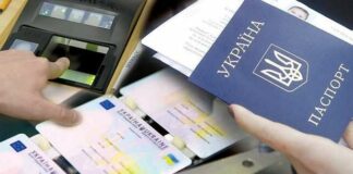 “Сюрприз“ у закордонному паспорті: блогерка звернула увагу українців на запис у документі  - today.ua