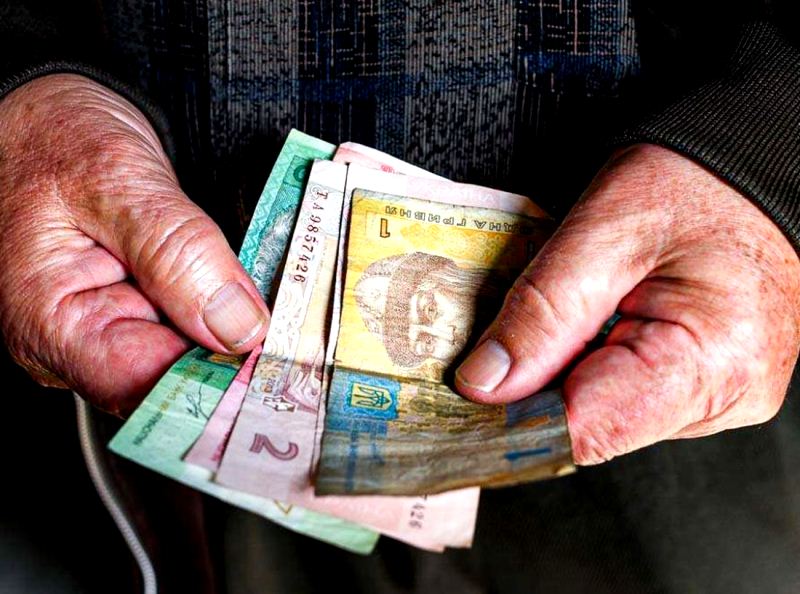 Українцям підвищили пенсії на 45 грн: у Пенсійному фонді прокоментували підсумки липневої індексації