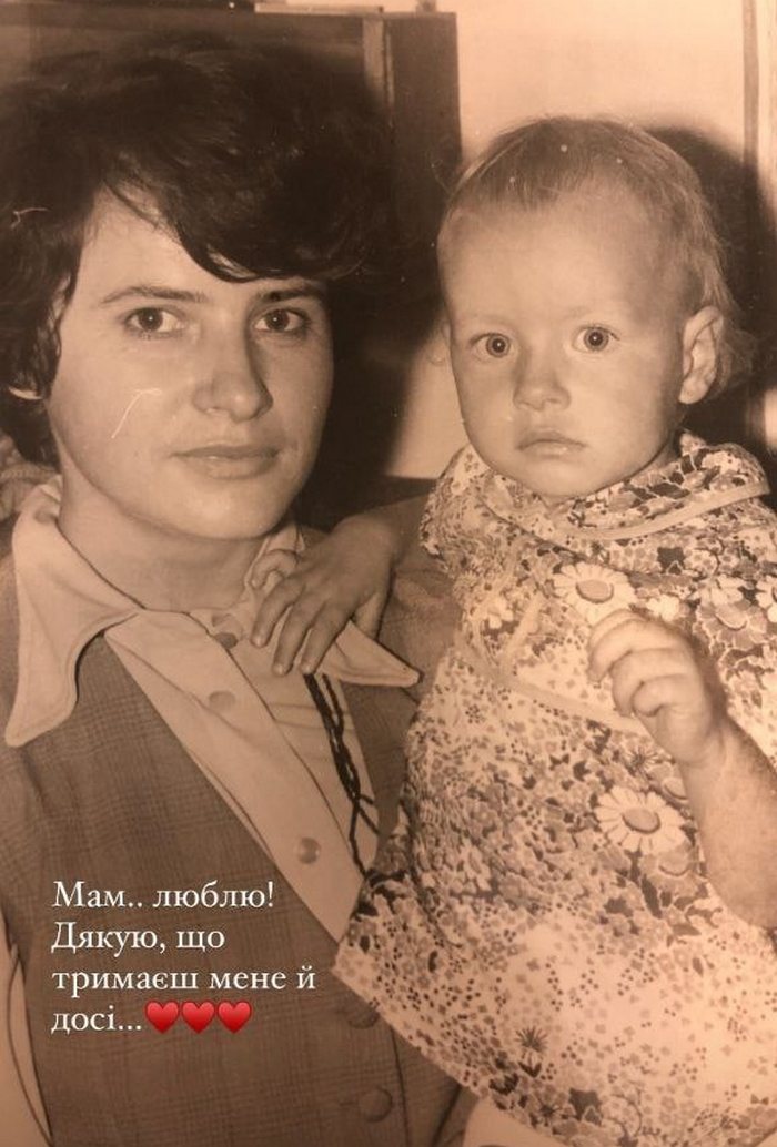 Редкое архивное фото: Елена Кравец показала свою красавицу-маму