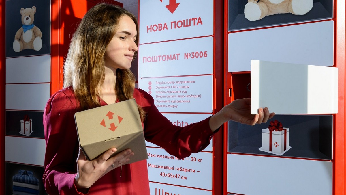 Новая почта ввела фиксированный тариф на посылки: что входит в услугу доставки