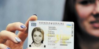 В Україні хочуть скоротити термін дії посвідчень водіїв - today.ua