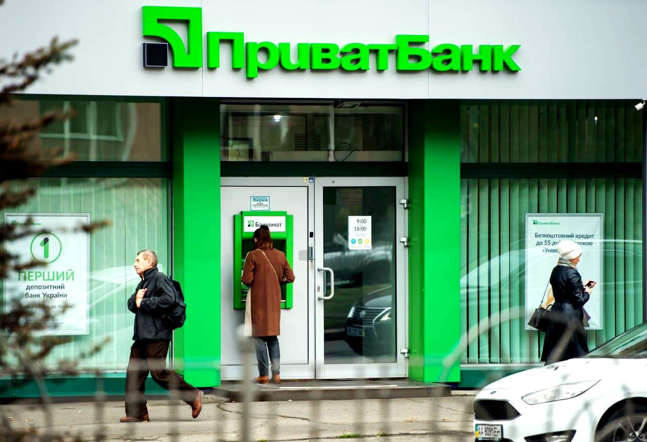 Деньги от ПриватБанка: как украинские бизнесмены могут получить по 20 тысяч гривен