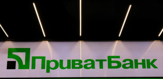 ПриватБанк розповів про зміни у роботі з 1 червня: що чекає на клієнтів, які взяли кредити - today.ua