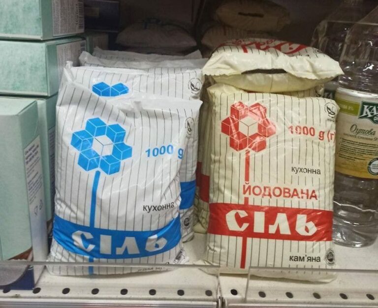 Цены на соль в Украине подскочили до 95 грн/кг: где можно купить остатки по приемлемой стоимости - today.ua