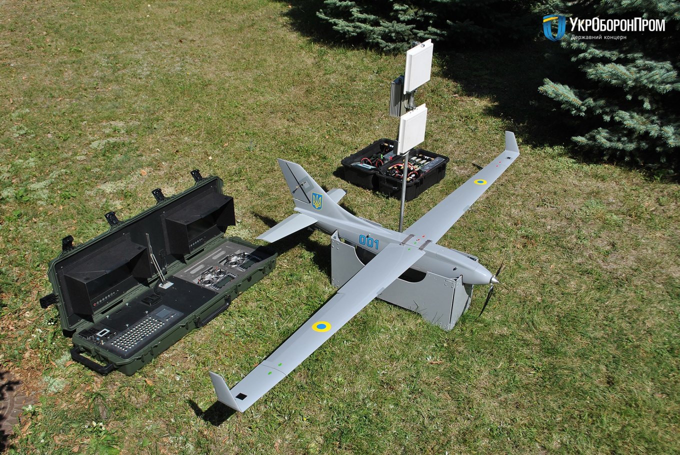 Названы беспилотники, которые используют ВСУ в войне с Россией - today.ua