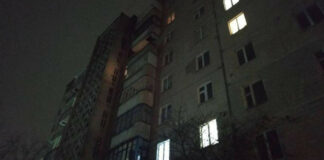 У Украины есть шанс пройти зиму с минимальными отключениями света, - Госэнергонадзор - today.ua