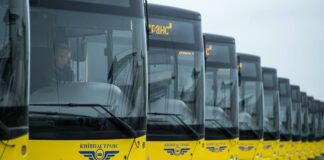 В Киеве возобновили плату за проезд в общественном транспорте: что будет с ранее купленными проездными - today.ua