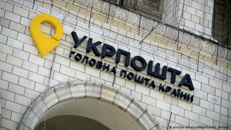 Укрпочта будет выдавать посылки клиентам без документов - today.ua