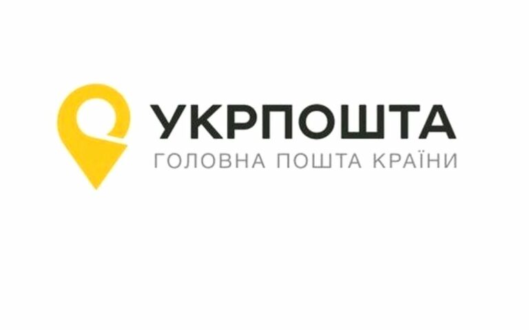 Печатайте самостоятельно: Укрпошта вводит новую услугу для клиентов  - today.ua