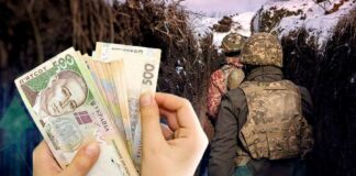 Українські військовослужбовці можуть отримати надбавки у розмірі 6700 гривень, але за однієї умови - today.ua