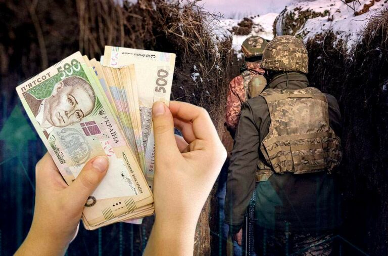 Украинские военнослужащие смогут получить надбавки в размере 6700 гривен, но при одном условии - today.ua