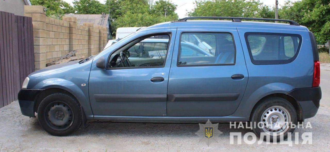 Одессит взял Logan "перевезти бабушку", но продал его за 1000 долларов