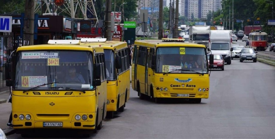 В Украине дорожает проезд в общественном транспорте: жителям каких городов придется платить больше