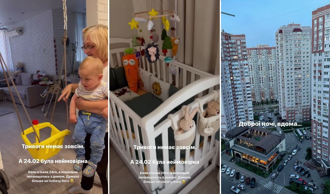 Молода дружина Віктора Павлика повернулася до Києва і показала їхню розкішну квартиру в столиці