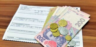 Киевлянам добавили в платежки еще одну коммунальную услугу: за что придется доплачивать - today.ua