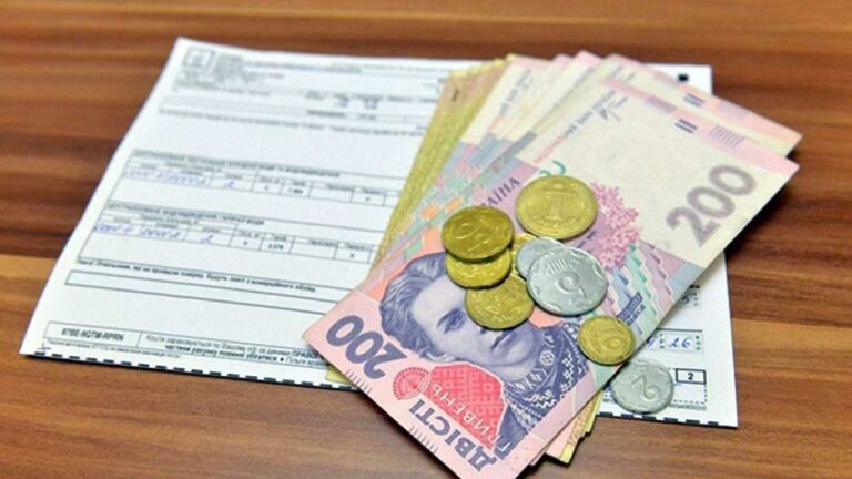 Киевлянам добавили в платежки еще одну коммунальную услугу: за что придется доплачивать - today.ua