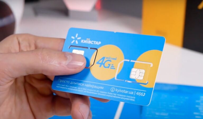 Київстар попередив абонентів про зміну SIM-карт: про що потрібно знати українцям - today.ua