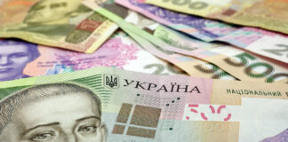 Обмін валюти в Європі: в яких країнах українці можуть продати гривню за вигідним курсом - today.ua