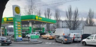 Будет ли в Украине новый топливный кризис: мнение эксперта - today.ua
