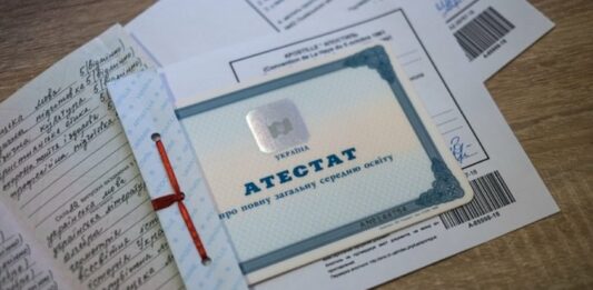 Біженці за кордоном зможуть отримати шкільний атестат і вступити до українського ВНЗ - today.ua