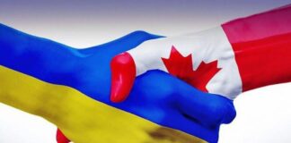 Деньги украинским беженцам в Канаде: какие выплаты им доступны - today.ua