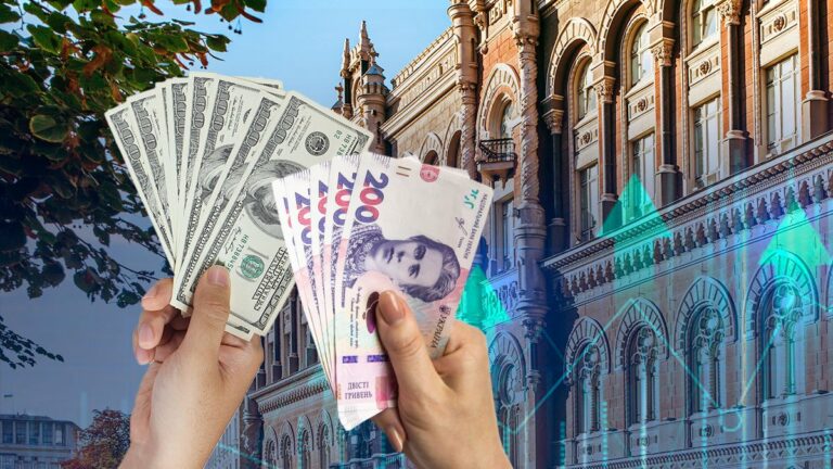 В Украине повышают ставки по депозитам граждан - today.ua