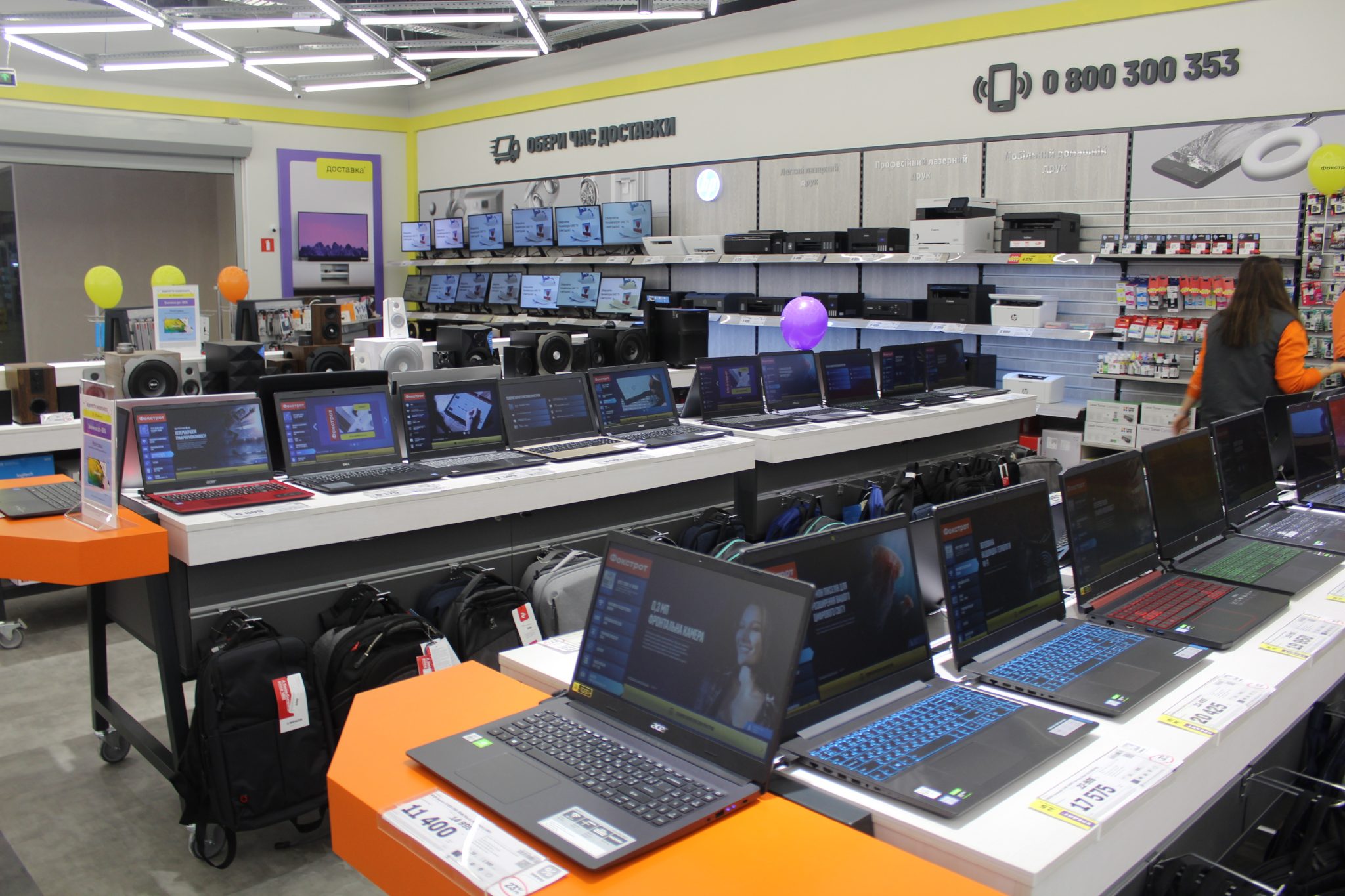 Украинцам рассказали, как в ближайшее время изменятся цены на электронику - today.ua